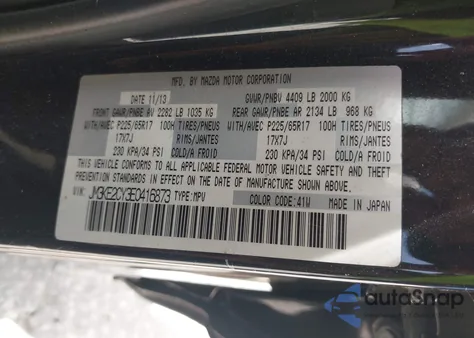 2014 Mazda Cx-5 Touring from USA, damaged, VIN JM3KE2CY3E0416873